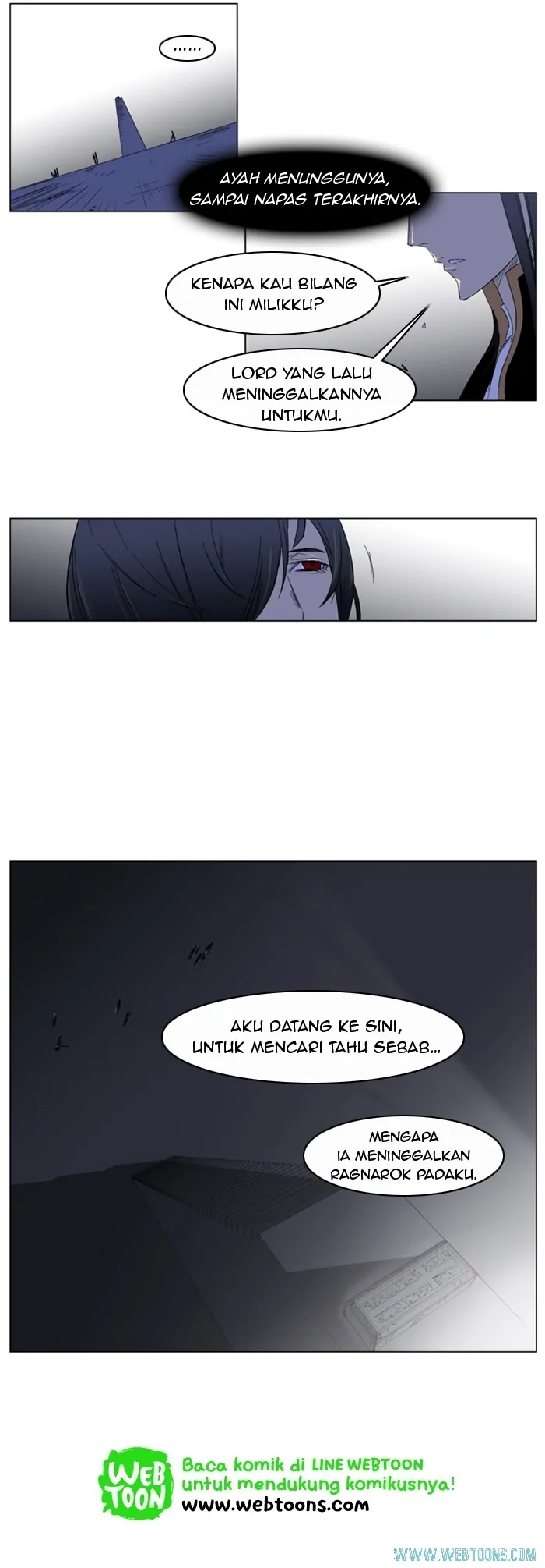 Noblesse Chapter 195 - 31