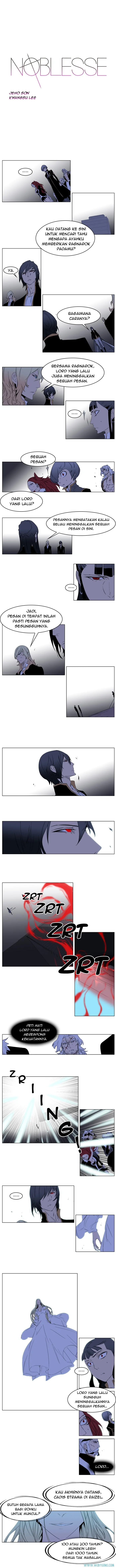 Noblesse Chapter 196 - 31