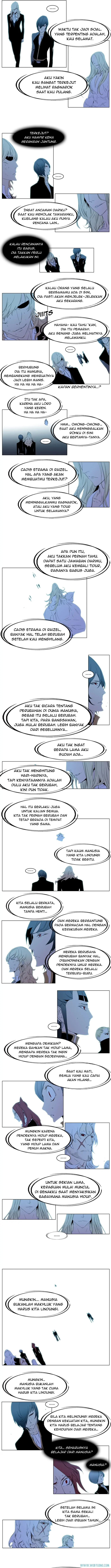 Noblesse Chapter 196 - 33