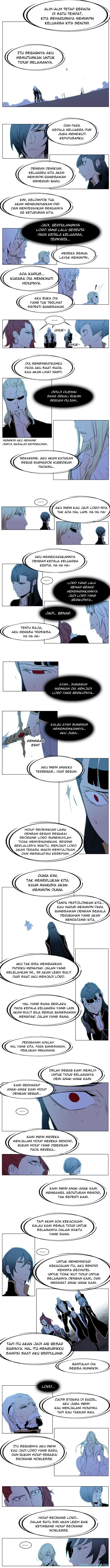 Noblesse Chapter 196 - 35