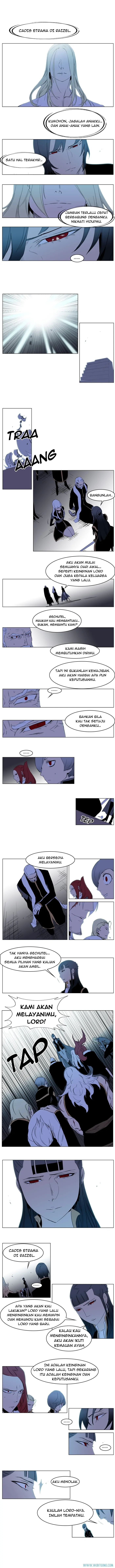 Noblesse Chapter 196 - 37