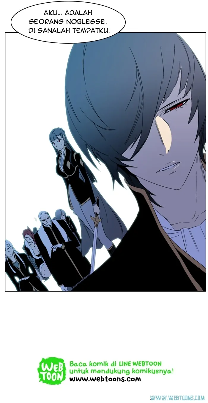 Noblesse Chapter 196 - 39