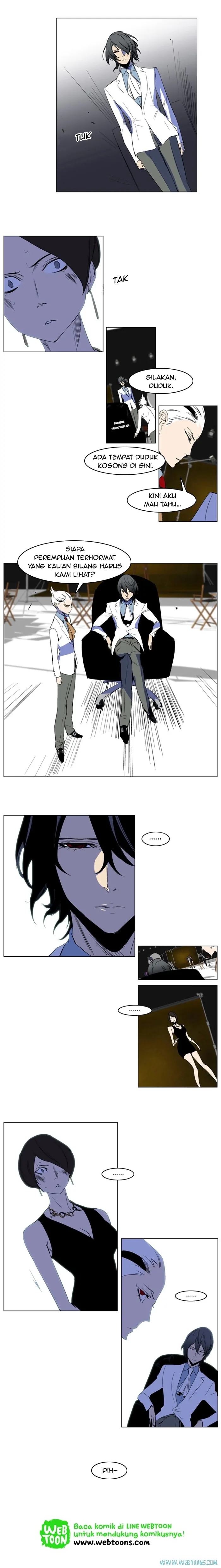 Noblesse Chapter 201 - 31