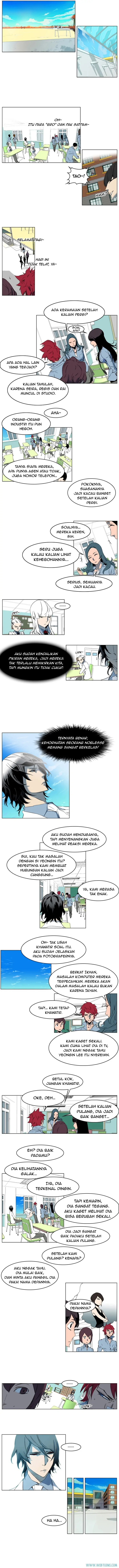 Noblesse Chapter 202 - 27