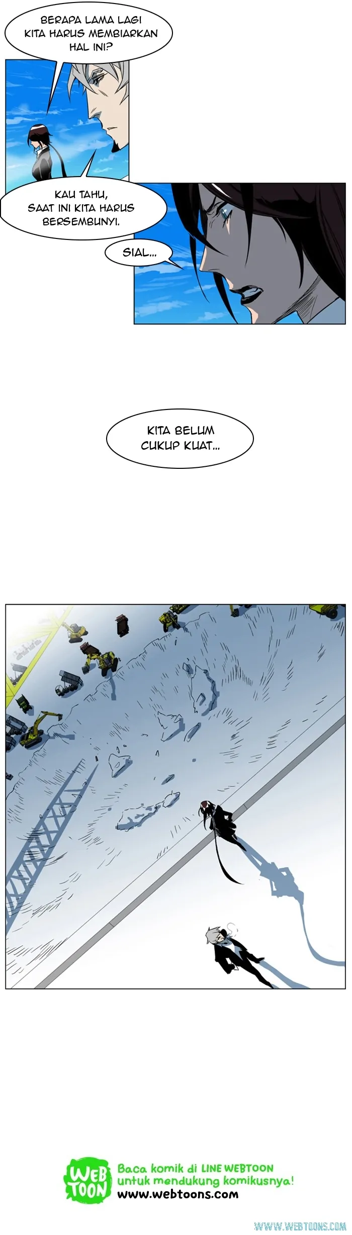 Noblesse Chapter 202 - 31