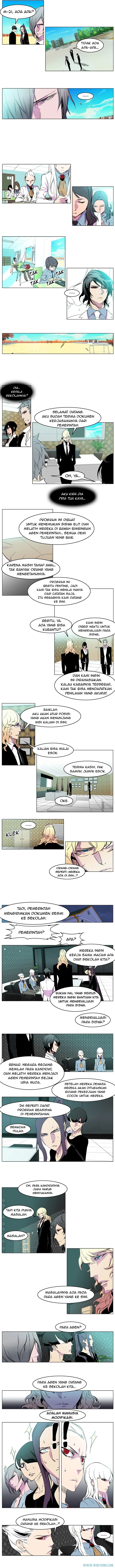 Noblesse Chapter 205 - 21