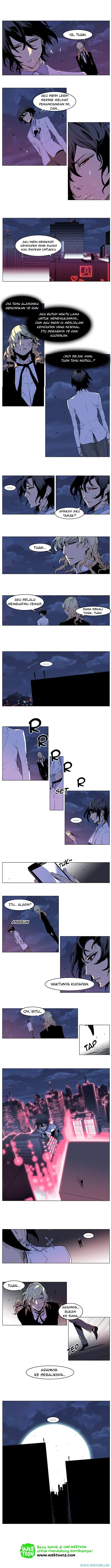 Noblesse Chapter 207 - 23