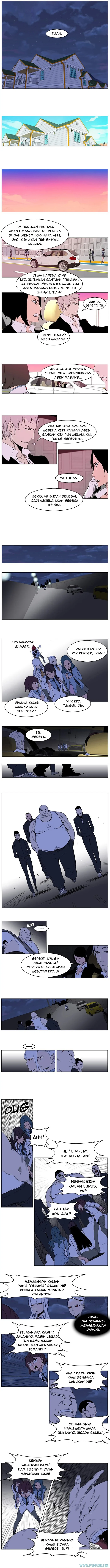 Noblesse Chapter 208 - 29