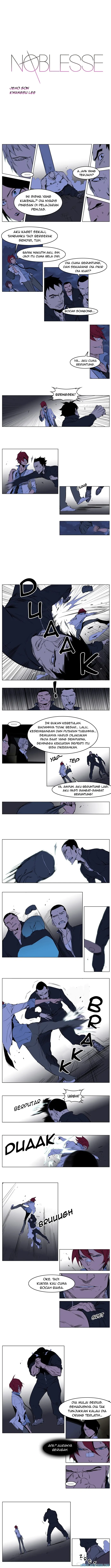 Noblesse Chapter 209 - 25