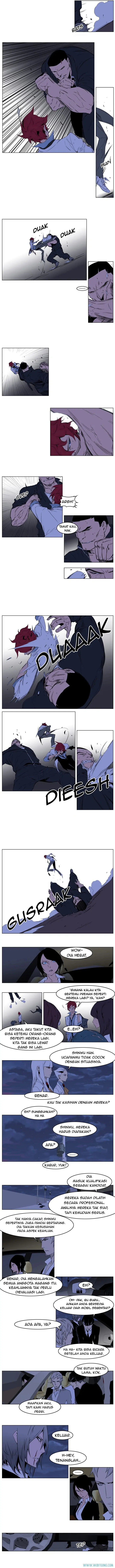 Noblesse Chapter 209 - 27