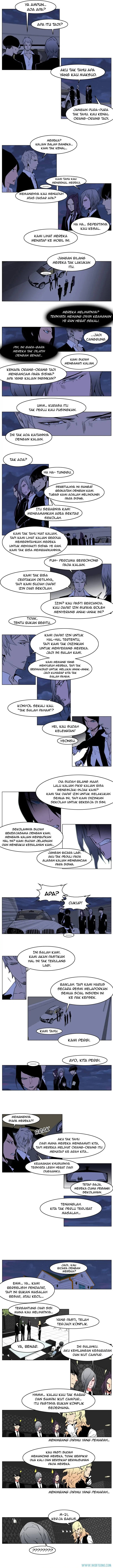 Noblesse Chapter 209 - 29