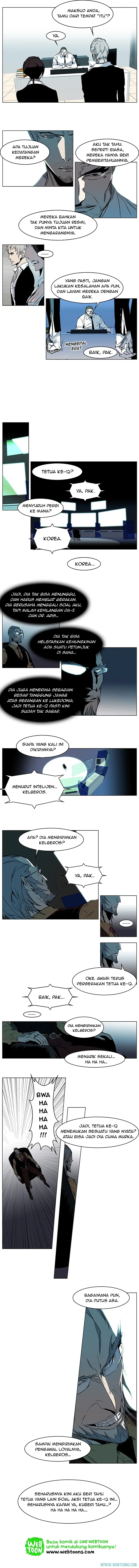 Noblesse Chapter 210 - 23