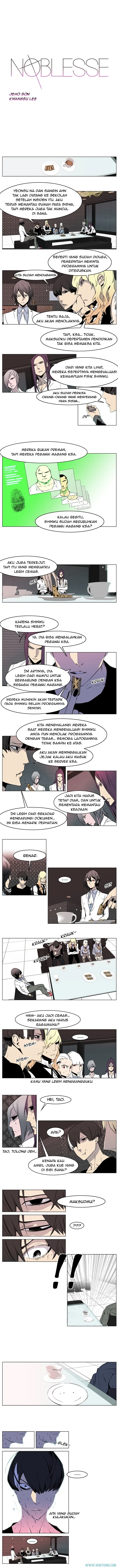 Noblesse Chapter 211 - 25