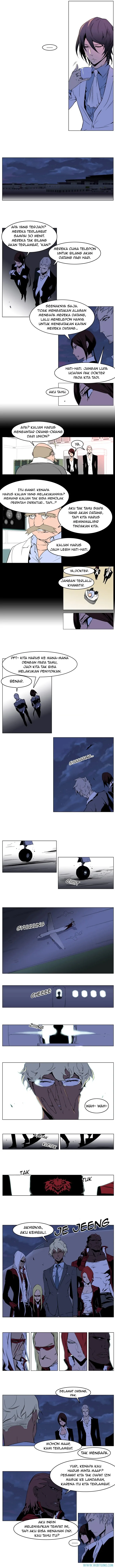Noblesse Chapter 211 - 27