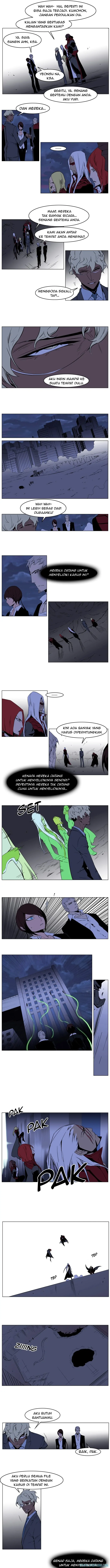 Noblesse Chapter 211 - 29