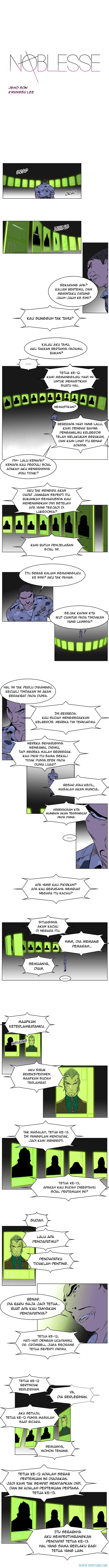 Noblesse Chapter 212 - 25