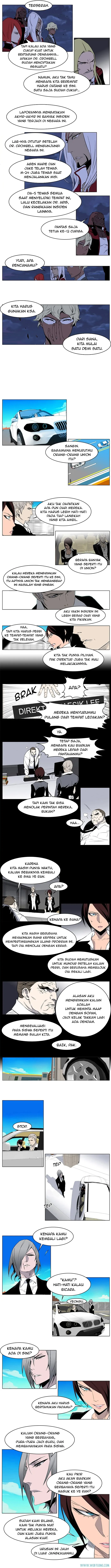 Noblesse Chapter 212 - 29