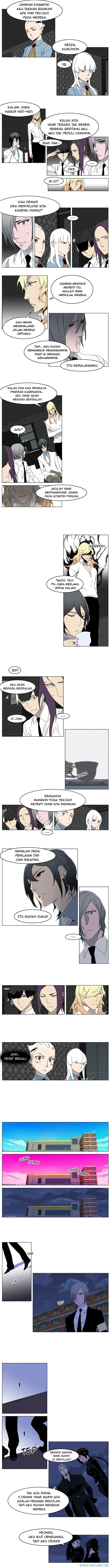 Noblesse Chapter 215 - 21