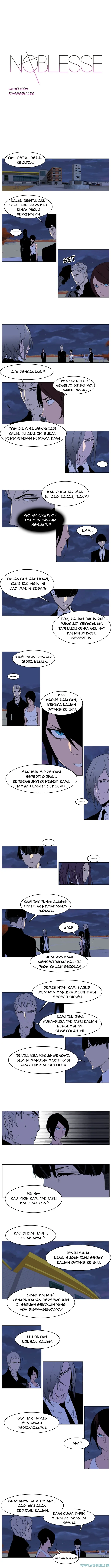 Noblesse Chapter 218 - 25