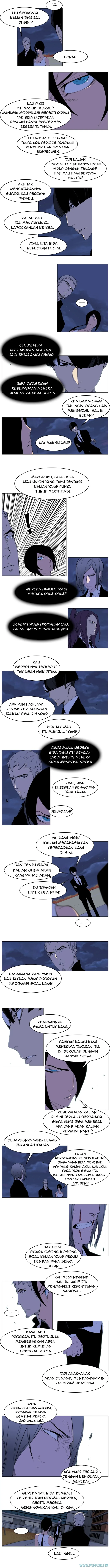 Noblesse Chapter 218 - 27