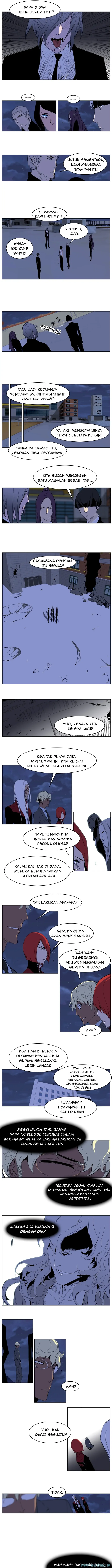 Noblesse Chapter 218 - 29