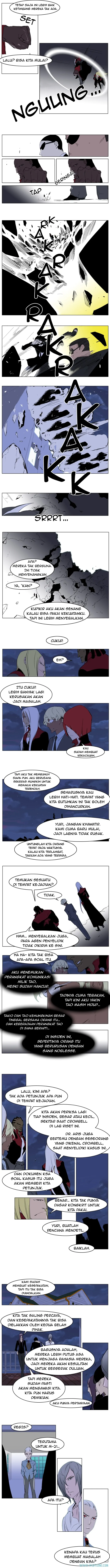 Noblesse Chapter 219 - 29