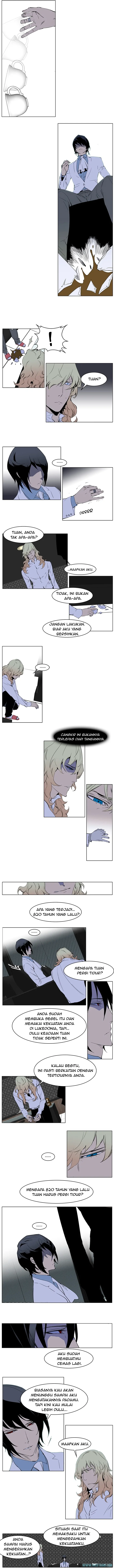 Noblesse Chapter 220 - 27