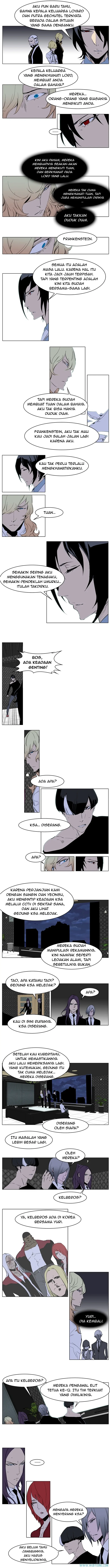 Noblesse Chapter 220 - 29