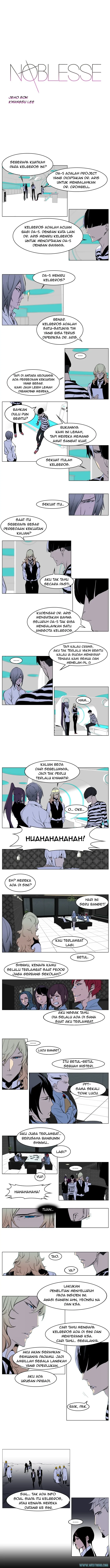 Noblesse Chapter 221 - 25