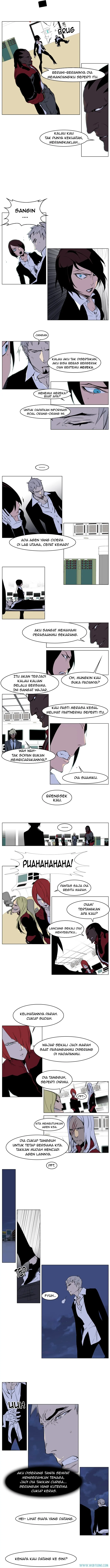 Noblesse Chapter 221 - 29