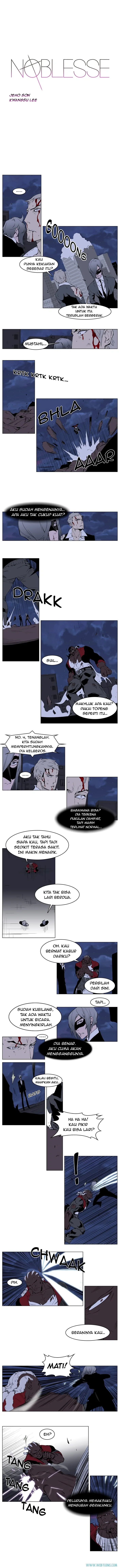 Noblesse Chapter 224 - 25
