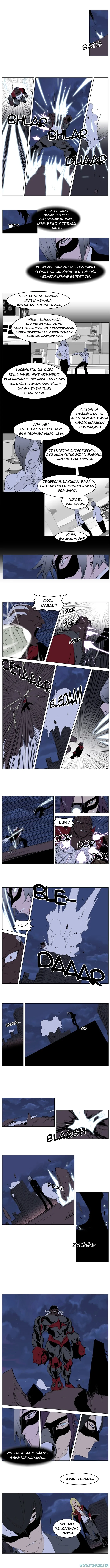 Noblesse Chapter 224 - 29