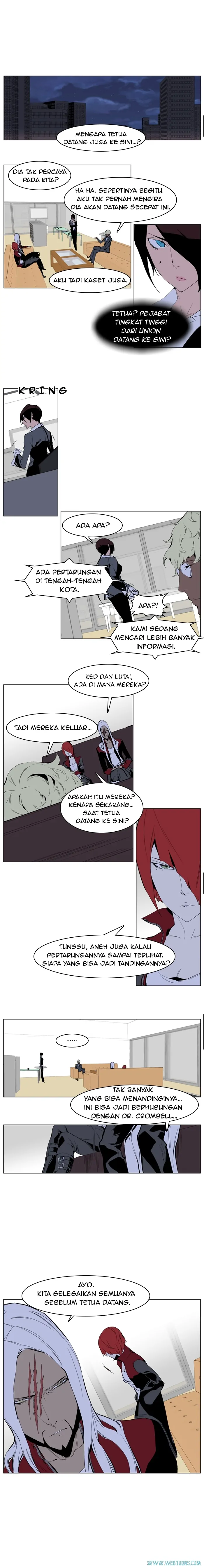 Noblesse Chapter 224 - 31