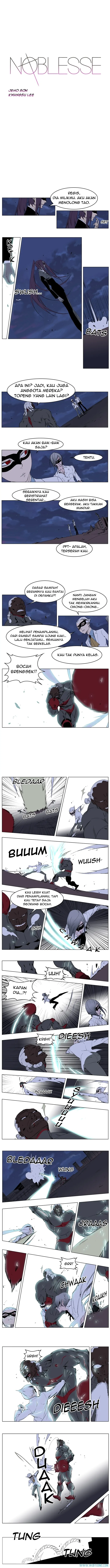 Noblesse Chapter 227 - 31