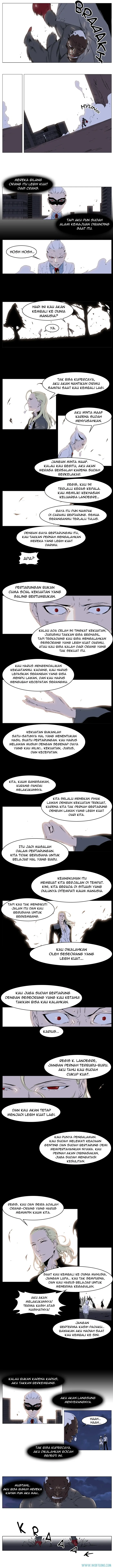 Noblesse Chapter 227 - 33