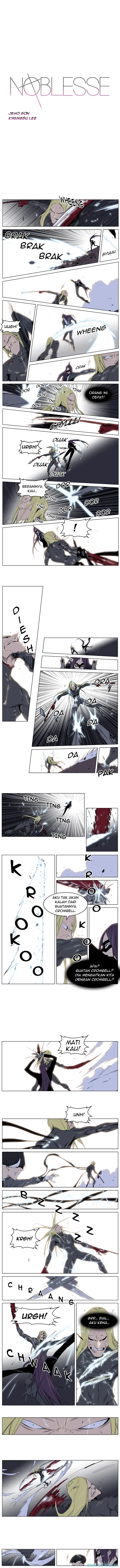 Noblesse Chapter 228 - 25