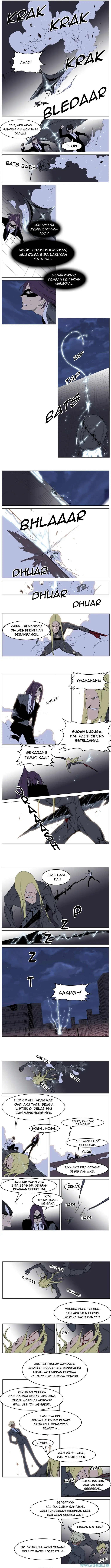 Noblesse Chapter 228 - 27