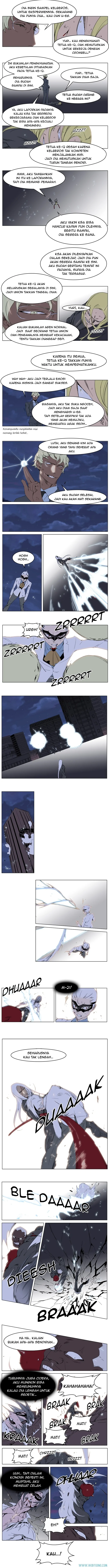 Noblesse Chapter 228 - 29