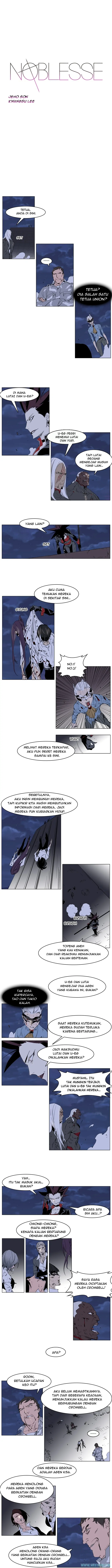 Noblesse Chapter 230 - 25