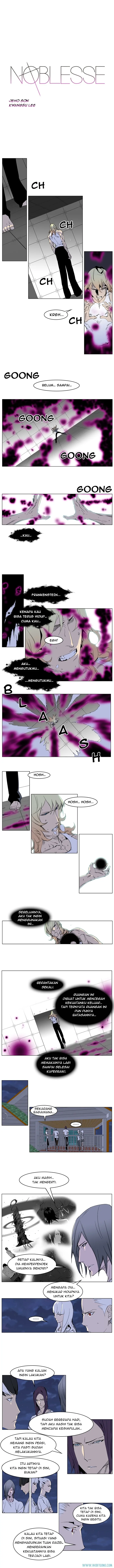 Noblesse Chapter 237 - 25