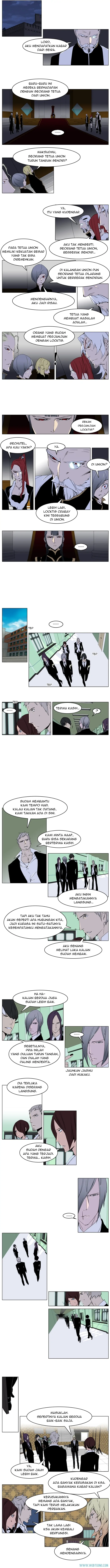 Noblesse Chapter 238 - 27