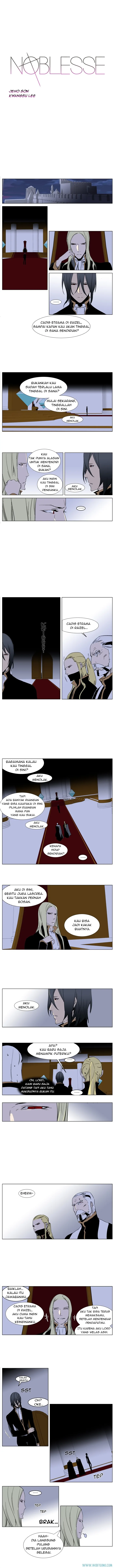 Noblesse Chapter 239 - 25