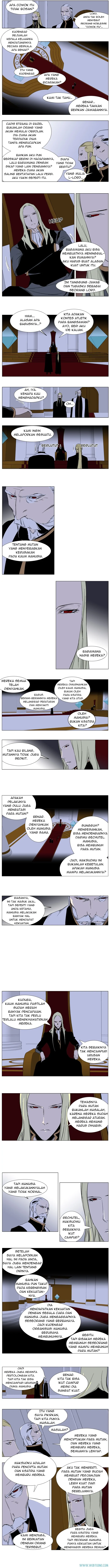 Noblesse Chapter 239 - 27
