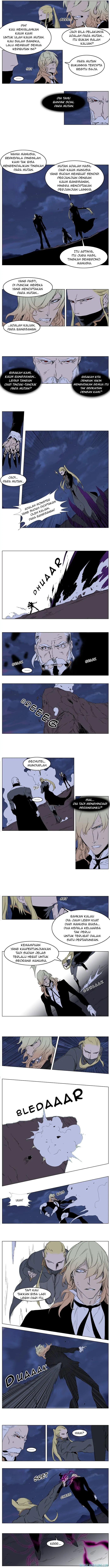 Noblesse Chapter 241 - 33