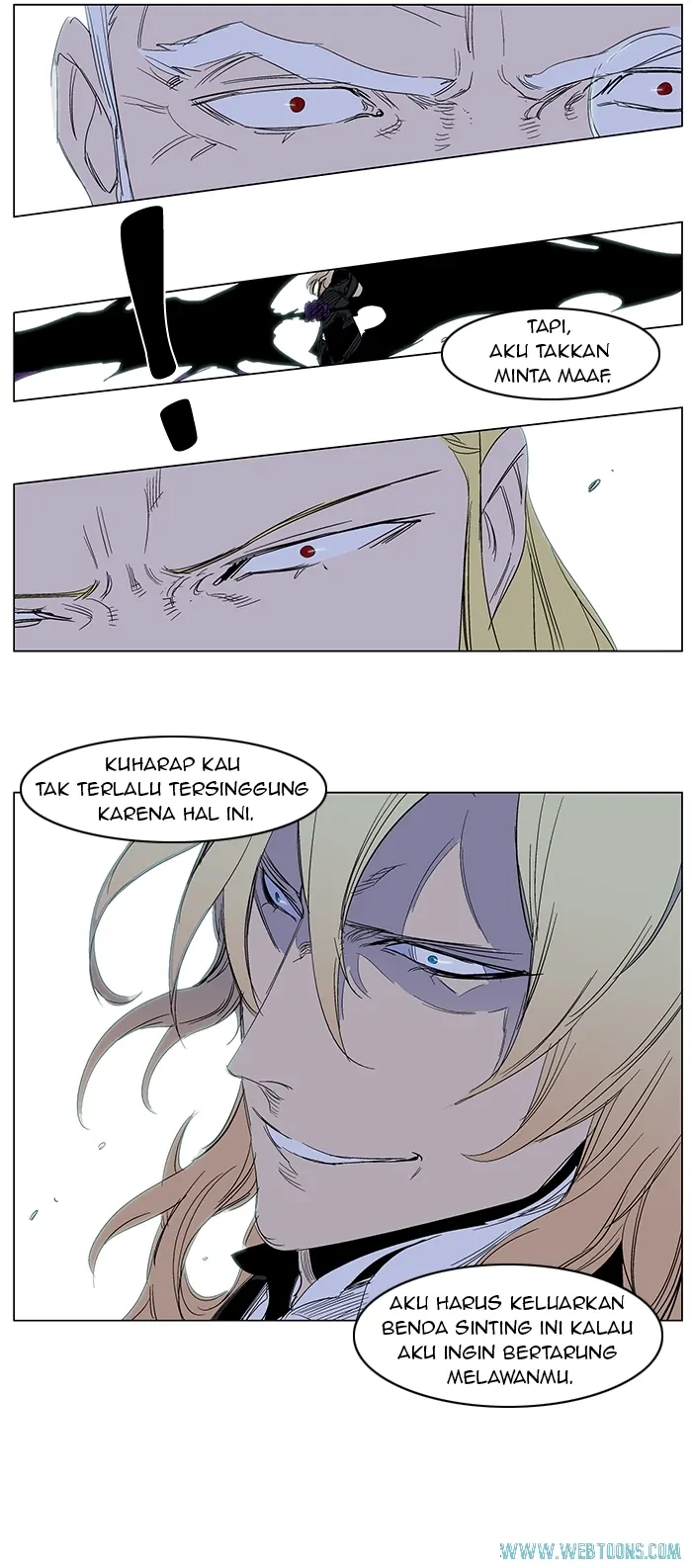 Noblesse Chapter 241 - 39
