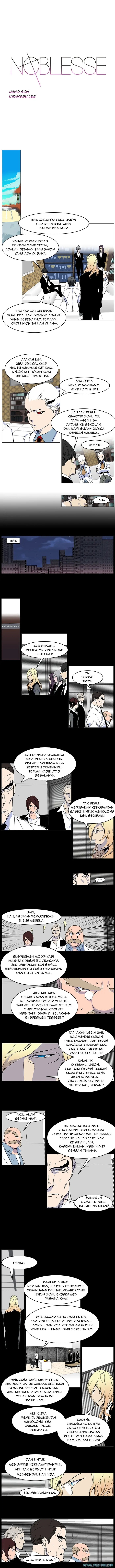 Noblesse Chapter 245 - 25