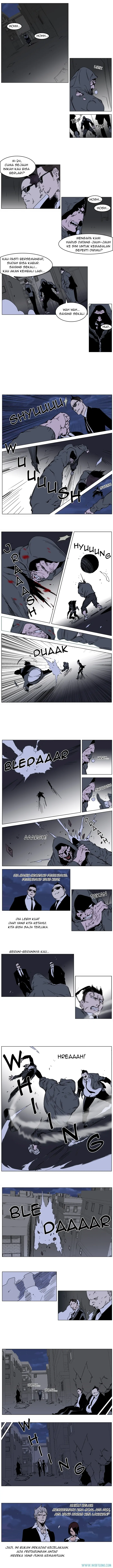 Noblesse Chapter 246 - 21