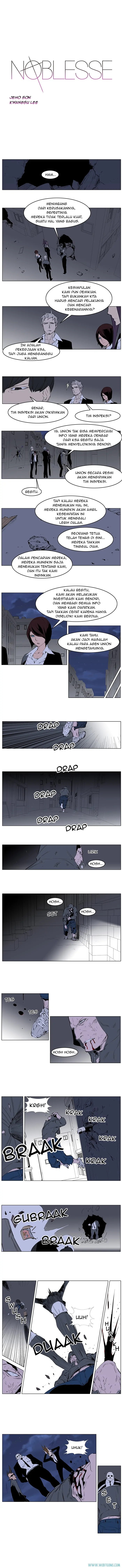 Noblesse Chapter 247 - 25