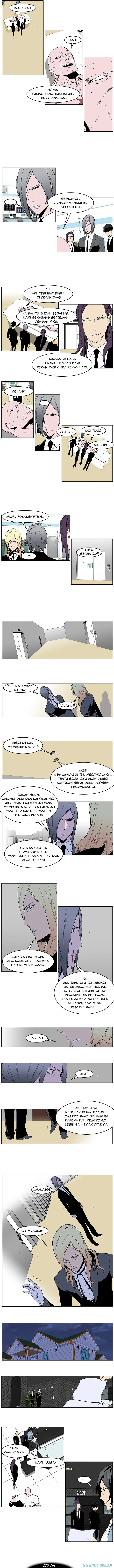 Noblesse Chapter 249 - 29