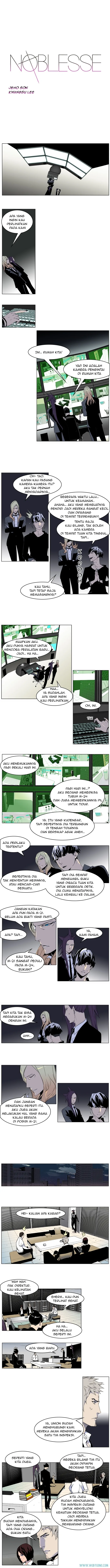 Noblesse Chapter 250 - 25